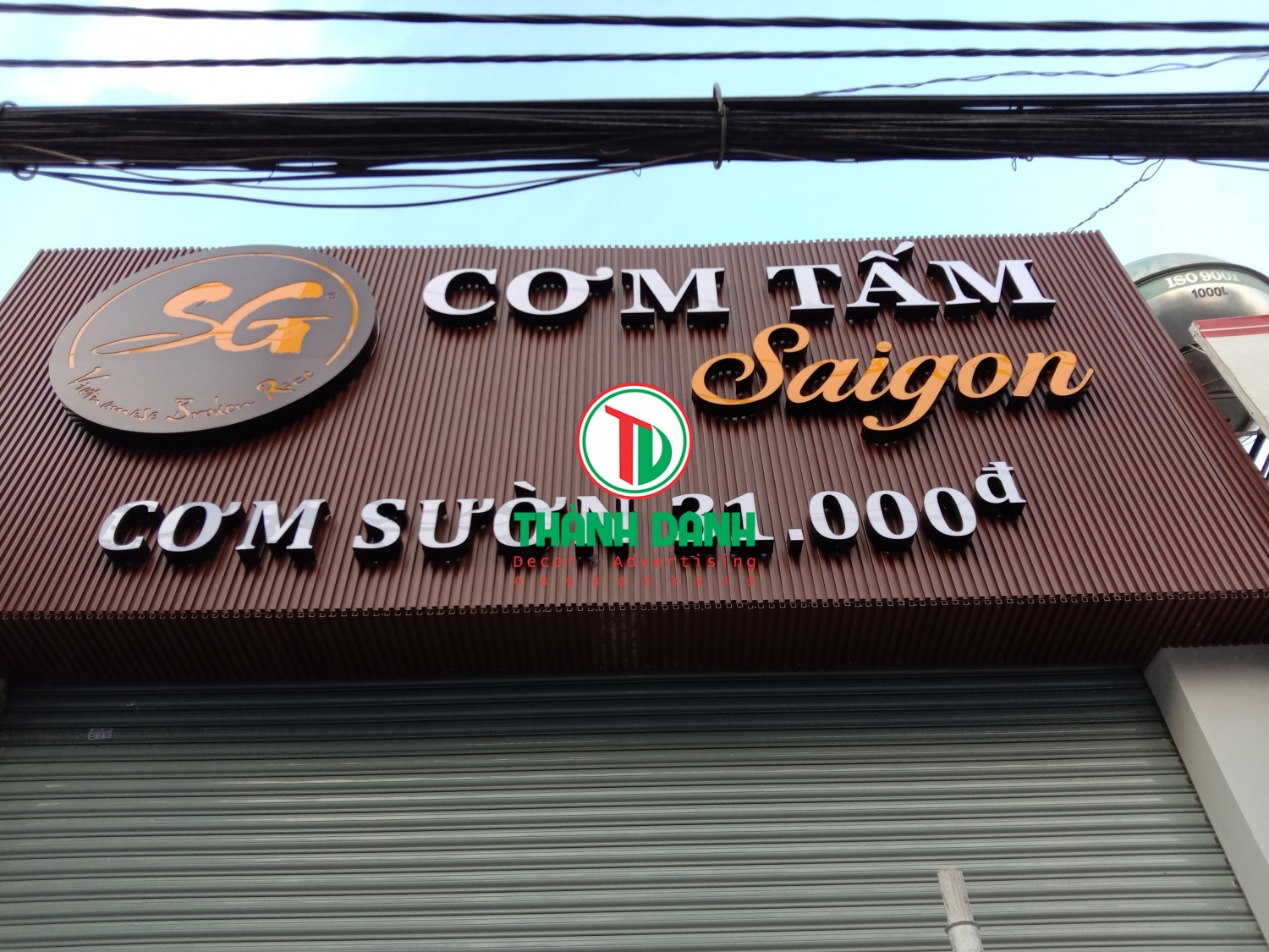 lam bang hieu lam nhom cao cap